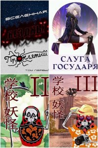 Обложка к Станислав Кемпф. Сборник книг